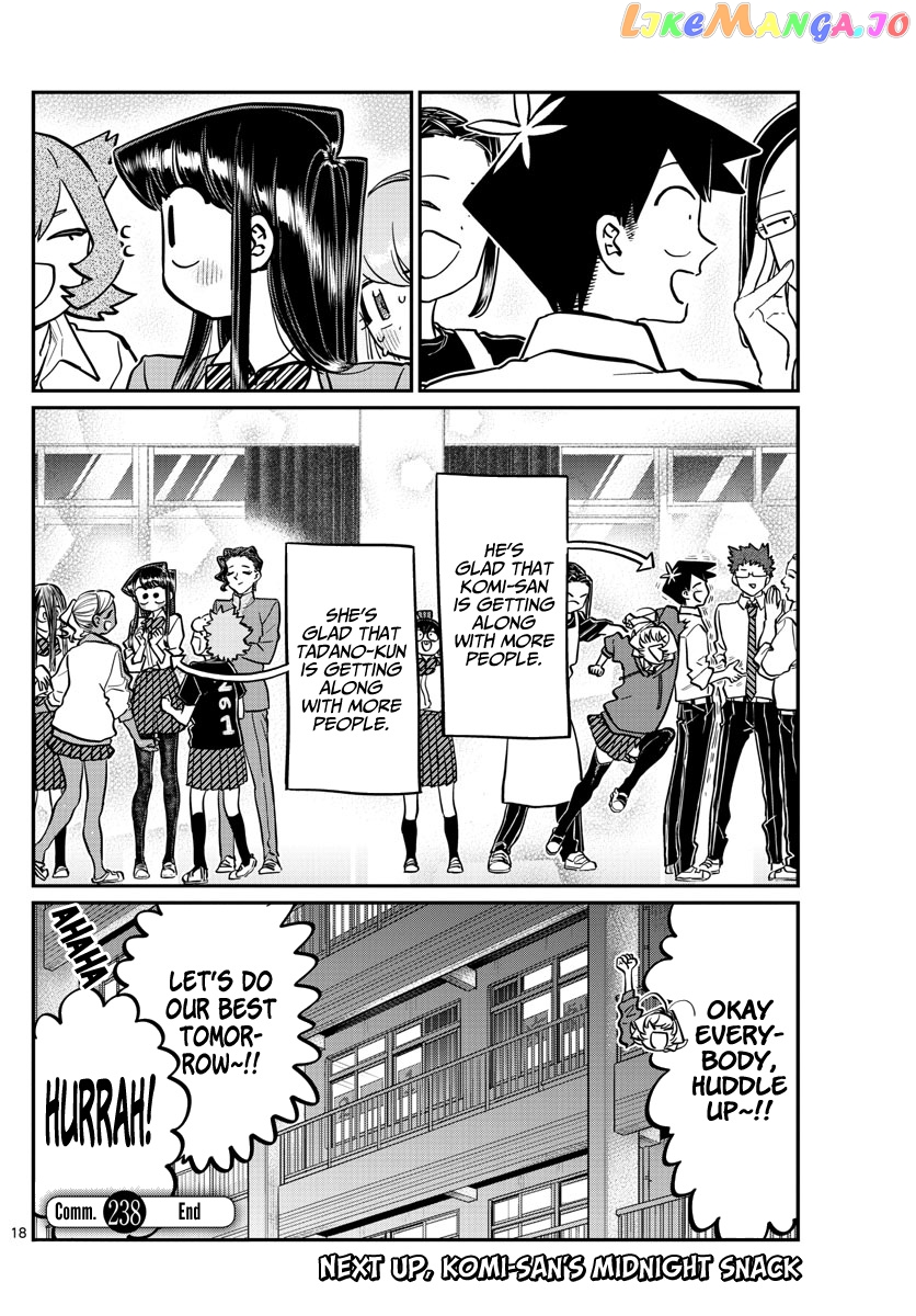 Komi Can
